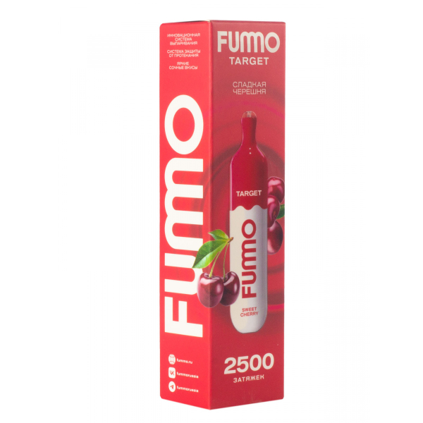Fummo Target Сладкая Черешня (2500 Затяжек) в Краснодаре