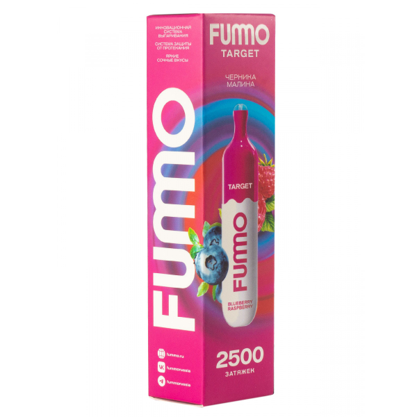 Fummo Target Черника Малина (2500 Затяжек) в Краснодаре