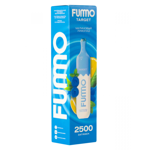 Fummo Target Малиновый Лимонад (2500 Затяжек) в Краснодаре