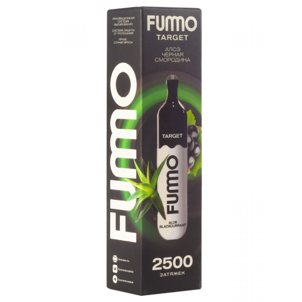 Fummo Target Алоэ Чёрная Смородина (2500 Затяжек) в Краснодаре