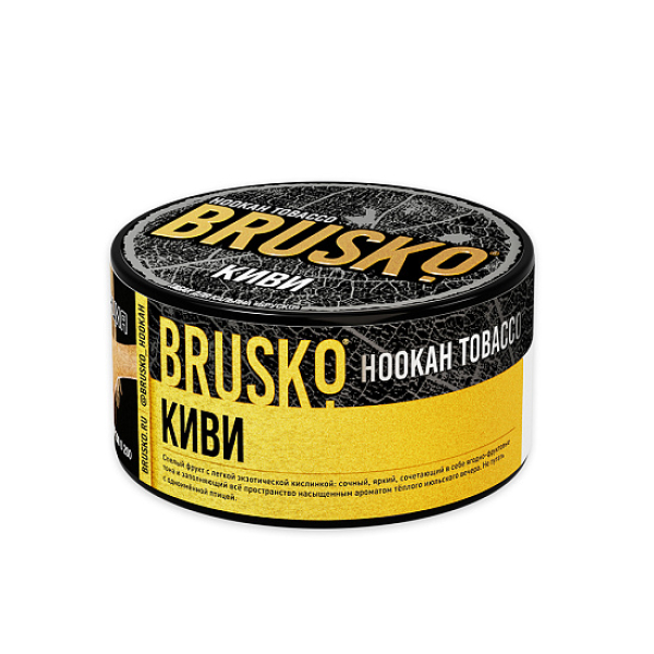 Табак Brusko Tobacco Киви  125 грамм в Краснодаре