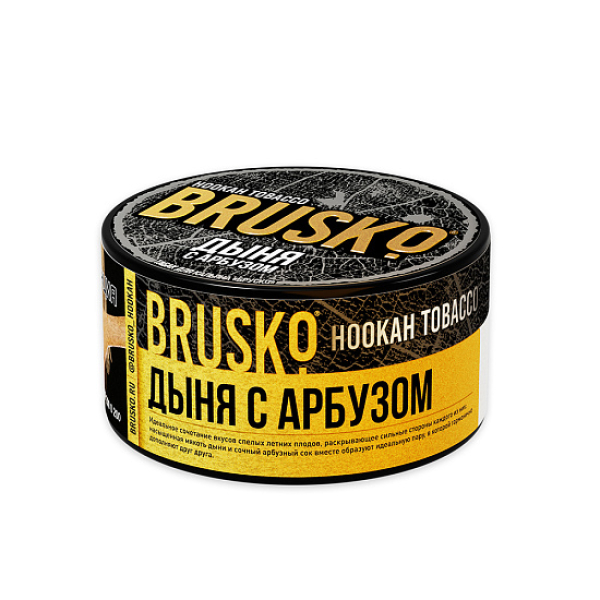 Табак Brusko Tobacco Дыня С Арбузом  125 грамм в Краснодаре
