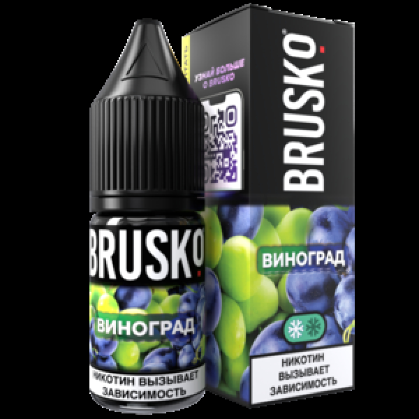 Жидкость Brusko Salt Виноград 10 Мл 2 Мг в Краснодаре