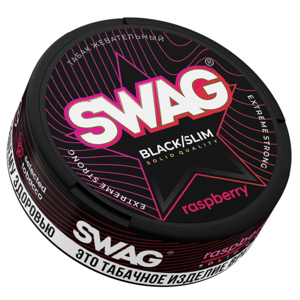 Жевательный табак Swag Strong Raspberry 10 грамм в Краснодаре