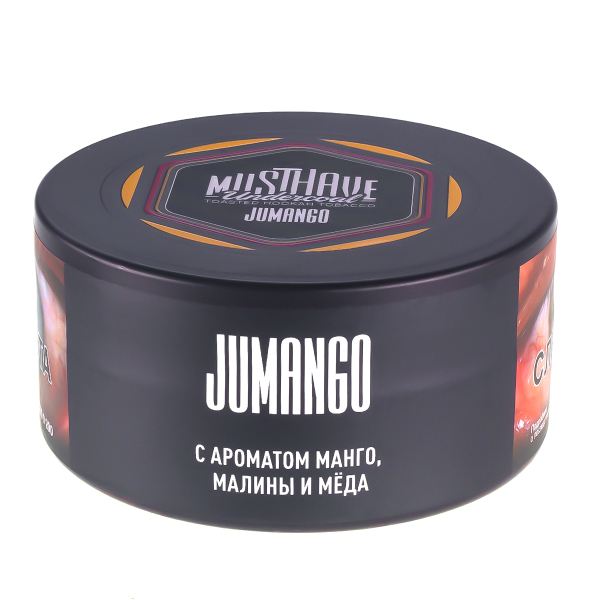 Табак Musthave Jumango  25 грамм в Краснодаре