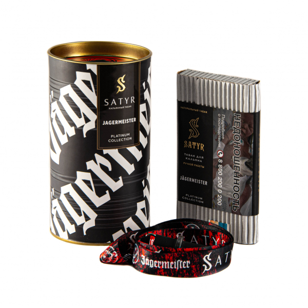 Табак Satyr Jager  Limited Edition 100 грамм в Краснодаре