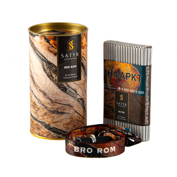 Табак Satyr Bro Rum  Limited Edition 100 грамм в Краснодаре