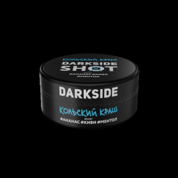 Табак Darkside Shot Кольский Краш  120 грамм в Краснодаре