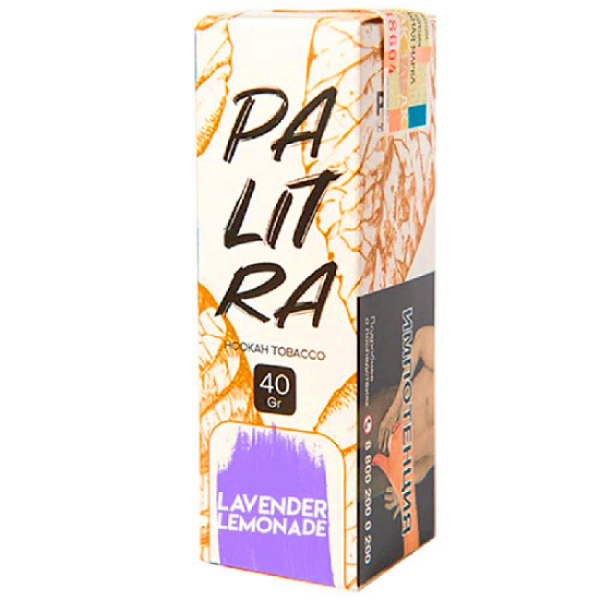 Табак Palitra Lavender Lemonade (Лавандовый Лимонад)  40 грамм в Краснодаре