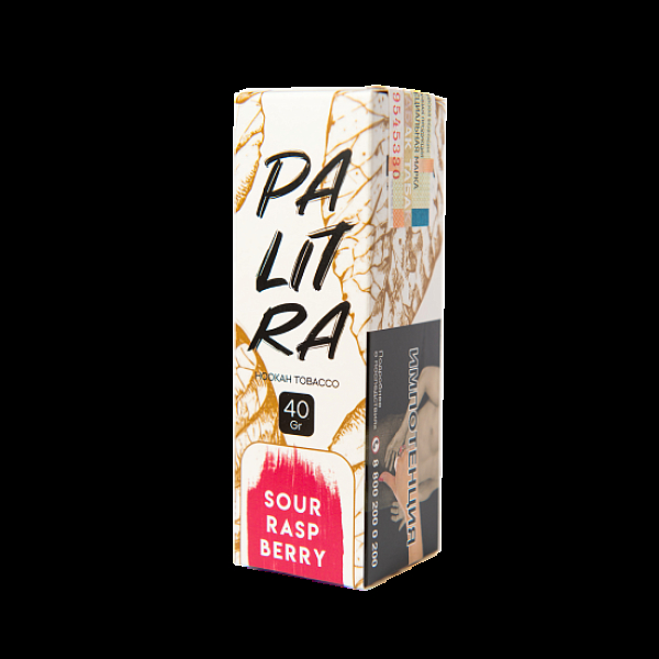 Табак Palitra Sour Rasp Berry (Кислая Малина)  40 грамм в Краснодаре