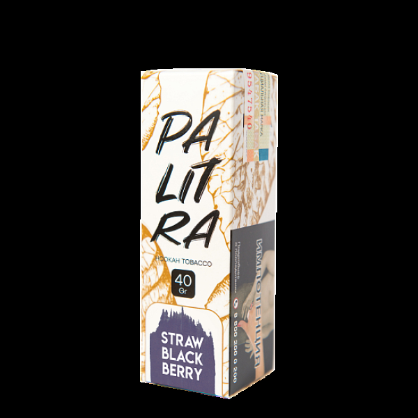 Табак Palitra Straw Black Berry (Земляника Ежевика)  40 грамм в Краснодаре