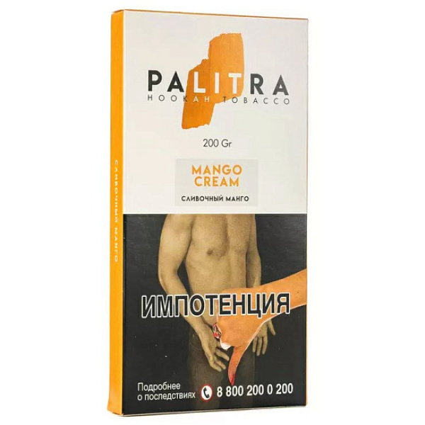 Табак Palitra Mango Cream (Сливочный Манго)  200 грамм в Краснодаре