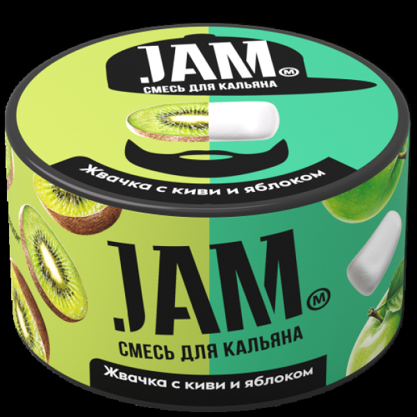Смесь Jam Жвачка С Киви И Яблоком  250 гр в Краснодаре