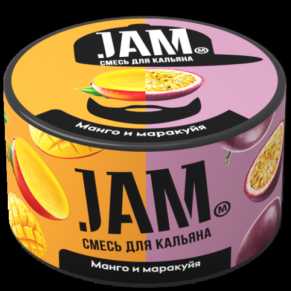 Смесь Jam Манго И Маракуйя  250 гр в Краснодаре