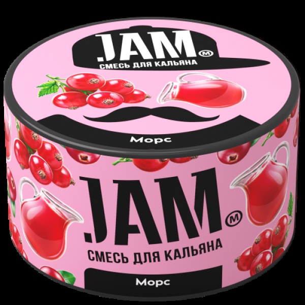 Смесь Jam Морс  250 гр в Краснодаре
