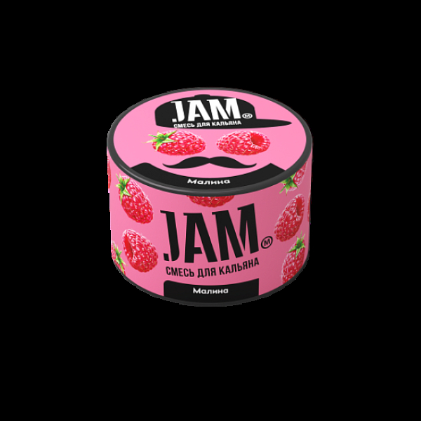Смесь Jam Малина  50 гр в Краснодаре