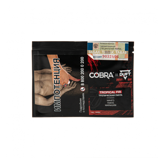 Табак Duft X Cobra Tropical Fir  20 грамм в Краснодаре