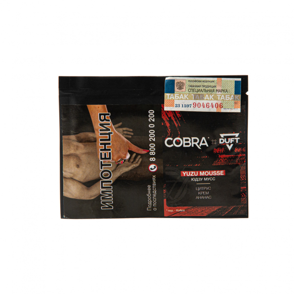Табак Duft X Cobra Yuzu Mousse  20 грамм в Краснодаре