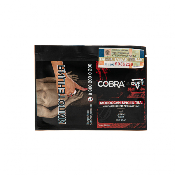 Табак Duft X Cobra Moroccan Spiced Tea  20 грамм в Краснодаре