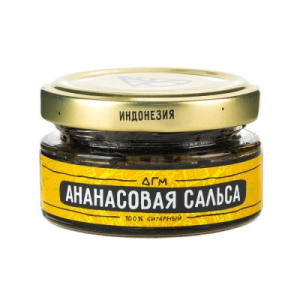 Табак Dogma 100% Ананасовая Сальса 20 Г в Краснодаре