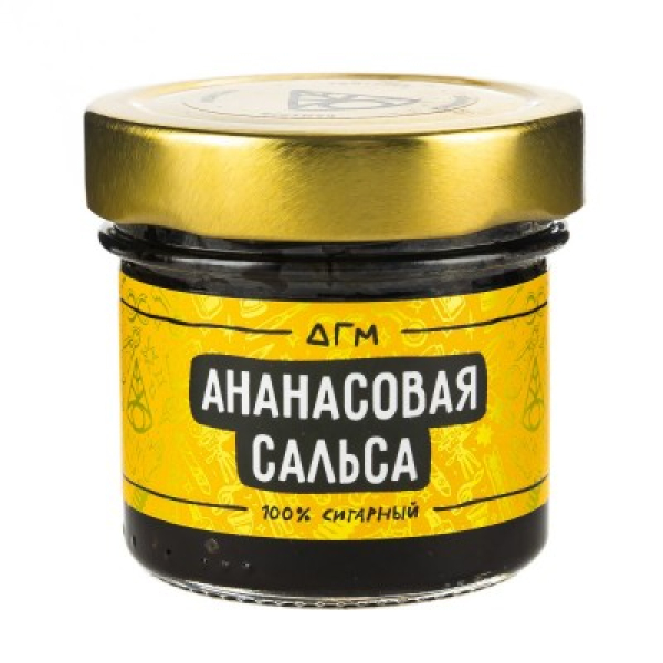 Табак Dogma 100% Ананасовая Сальса 80 Г в Краснодаре