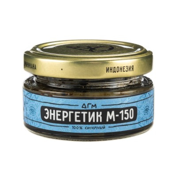 Табак Dogma 100% М-150 Тайский Энергетик 20 Г в Краснодаре