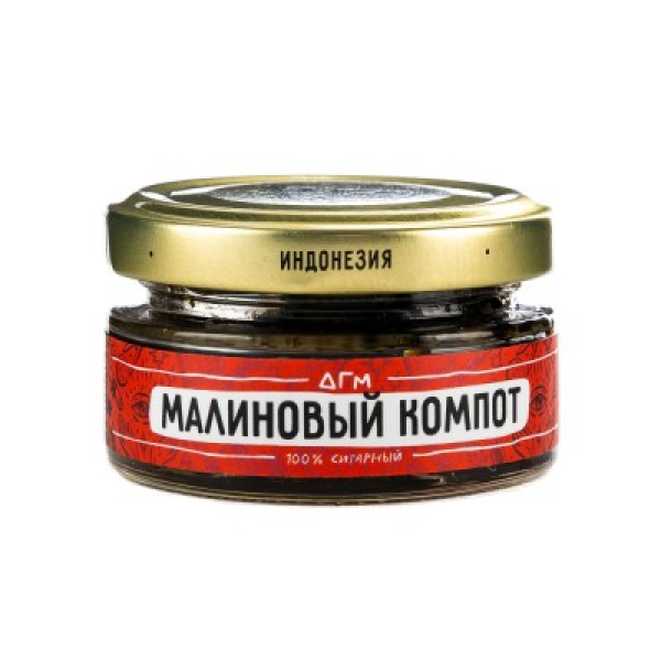 Табак Dogma 100% Малиновый Компот 20 Г в Краснодаре