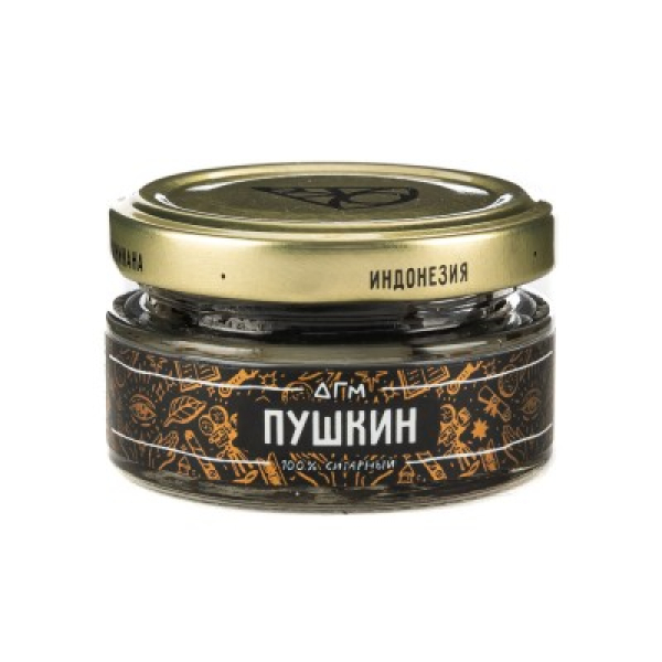 Табак Dogma 100% Пушкин 20 Г в Краснодаре
