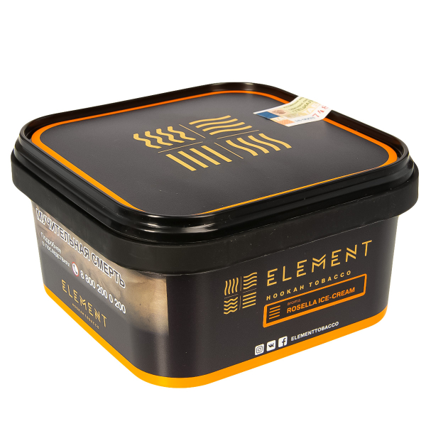 Табак Element Земля Rosella Ice-Cream  200 грамм в Краснодаре
