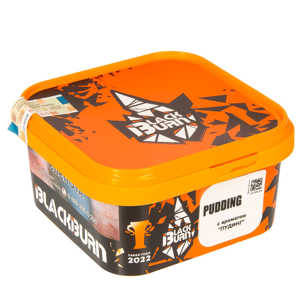 Табак Burn Black Pudding  200 грамм в Краснодаре