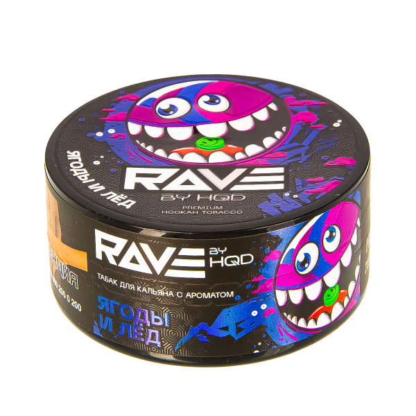 Табак Rave By Hqd Ягоды И Лед  25 грамм в Краснодаре