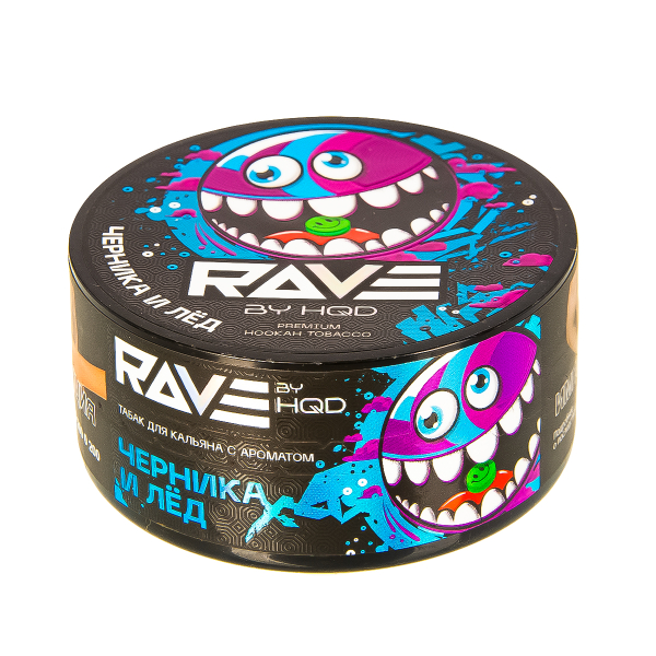 Табак Rave By Hqd Черника И Лед  25 грамм в Краснодаре