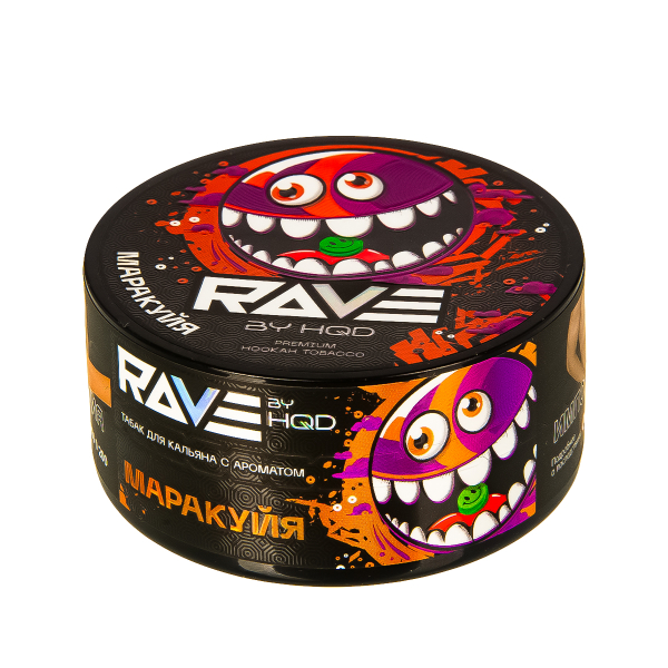 Табак Rave By Hqd Маракуйя  25 грамм в Краснодаре