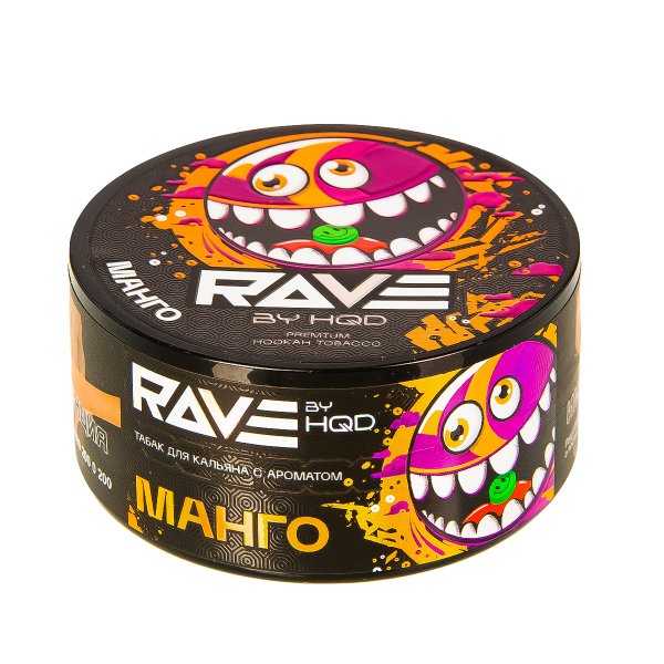 Табак Rave By Hqd Манго  25 грамм в Краснодаре