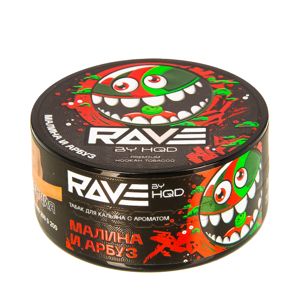 Табак Rave By Hqd Малина И Арбуз  25 грамм в Краснодаре