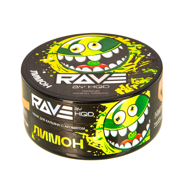 Табак Rave By Hqd Лимон  25 грамм в Краснодаре
