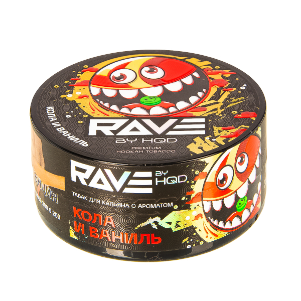 Табак Rave By Hqd Кола И Ваниль  25 грамм в Краснодаре