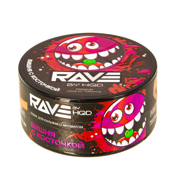 Табак Rave By Hqd Вишня С Косточкой  25 грамм в Краснодаре