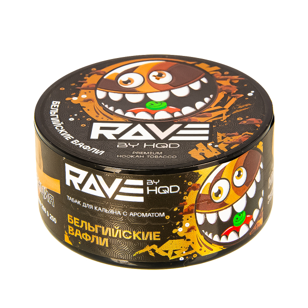 Табак Rave By Hqd Бельгийские Вафли  25 грамм в Краснодаре