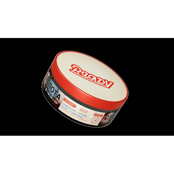 Табак Ready  №9 Energy Drink Geranium Rose Sweet Soda 100 грамм в Краснодаре