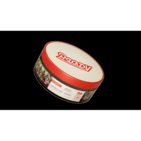 Табак Ready  №18 Masala Tea Coconut 100 грамм в Краснодаре
