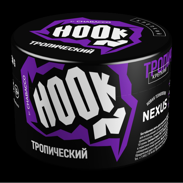 Табак Hook Тропический  50 грамм в Краснодаре