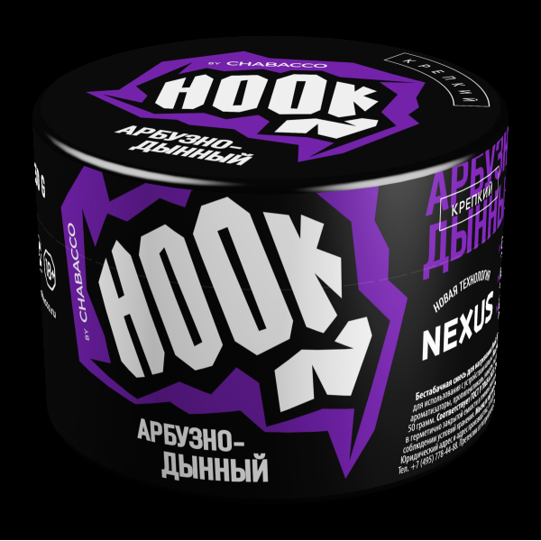Табак Hook Арбузно-Дынный  50 грамм в Краснодаре