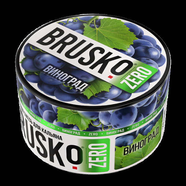 Смесь Brusko Виноград (Zero)  250 гр в Краснодаре
