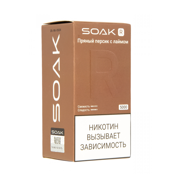 Soak R Пряный Персик С Лаймом 5000 Затяжек в Краснодаре