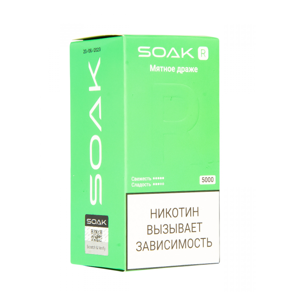 Soak R Мятное Драже 5000 Затяжек в Краснодаре