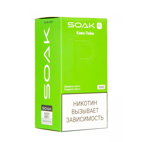 Soak R Киви Лайм 5000 Затяжек в Краснодаре