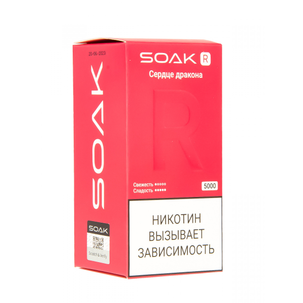 Soak R Сердце Дракона 5000 Затяжек в Краснодаре