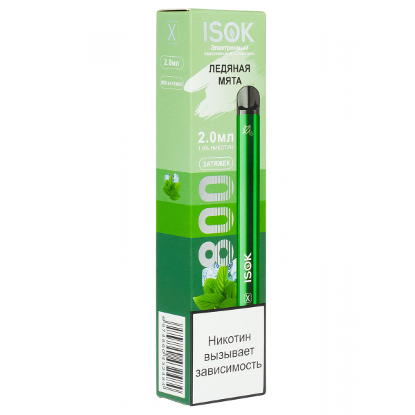 Isok X Ледяная Мята (800 Затяжек) в Краснодаре