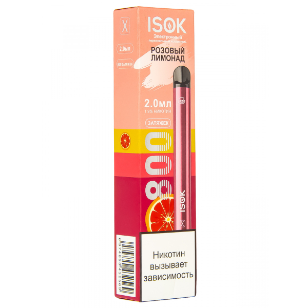 Isok X Розовый Лимонад (800 Затяжек) в Краснодаре